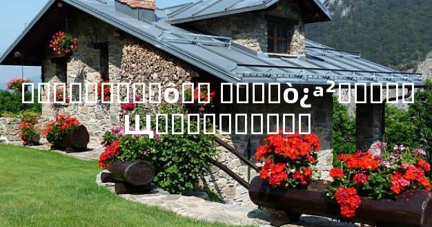 ���˲�����ô�� �ҿ��򿪲ƿ����Щ�ؼ�ע������